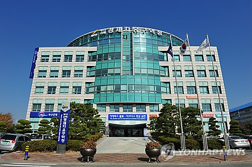 엔케이 불법입주 이미 한차례 적발…걸린 뒤 부지 더 늘려