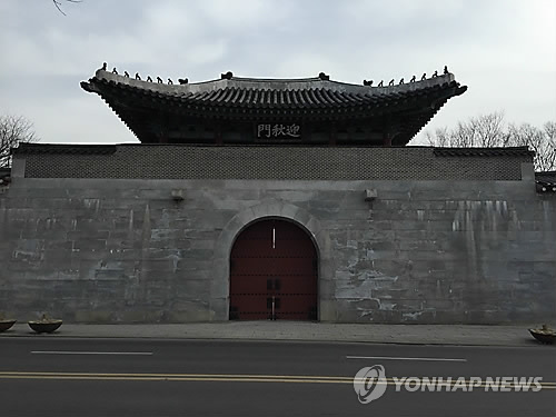 안민석 "경복궁 서문 원위치서 45ｍ 북쪽에 복원…바로잡아야"