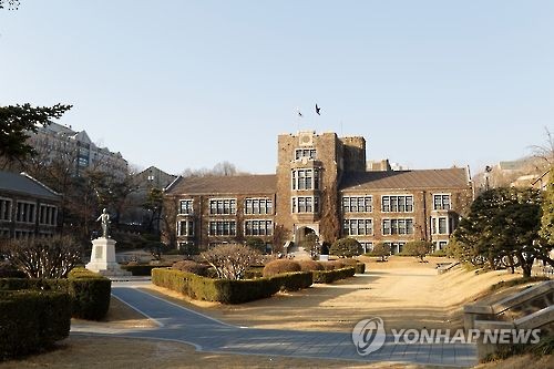 연고전 메운 야유…'통합 논란' 연세대 총장·신촌·원주 엇박자