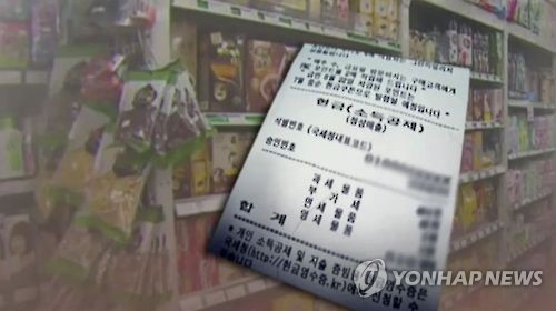 "현금영수증 대신 할인 '꼼수' 늘어…지난해 과태료 48억원"