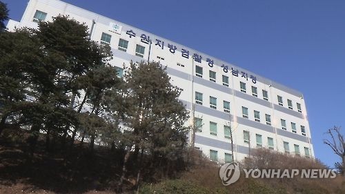 양진호 회장, 또 다른 폭행 사건으로 검찰에 고소당해