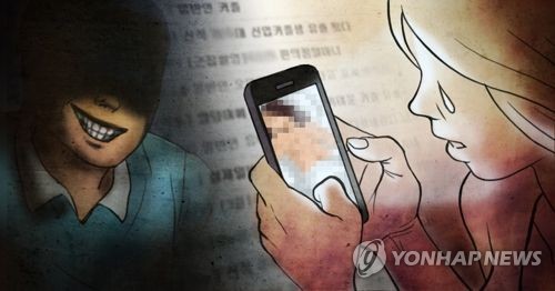 상습 음주운전 구속수사…사망사고 내면 현행범 체포