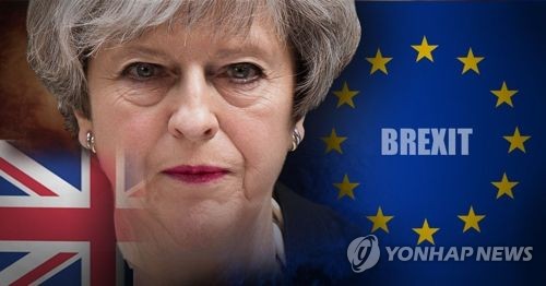 "브렉시트 협상 타결 임박"…英, EU 관세동맹 잔류할 듯