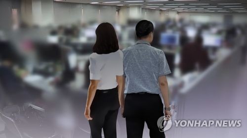 공무원 성범죄 4년만에 두배 급증…성폭행·몰카 빈발