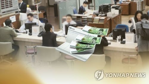 가계는 예금 깨고 기업은 보수경영…예금 가계비중 사상 최저