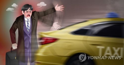 최근 5년간 서울 택시승차거부 최다 지역은 홍대입구…2천64건