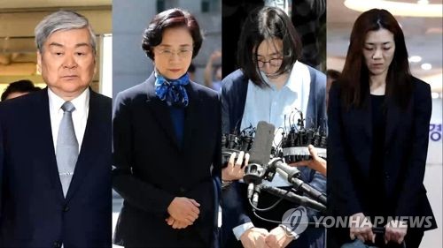 관세청 "한진家 해외카드 내역 관련 밀수혐의 조사중"
