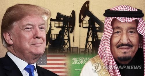 트럼프, 사우디 국왕과 '언론인 암살 의혹' 통화…폼페이오 급파