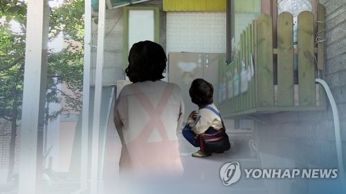 법원 "제천 어린이집 아동 사망사고, 안전공제회도 배상 책임"