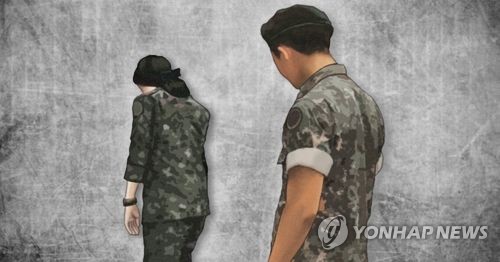 또 軍장성 부하여군 성추행…보직해임 후 형사입건