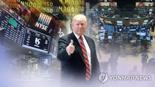 "美, 장기금리 상승에 주가 붕괴·GDP 2% 축소 가능성"