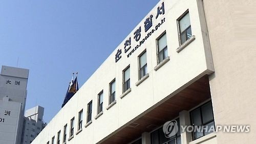 순천 아파트 11층서 60대 추락사