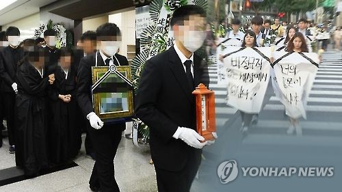 구의역 김군 사고부터 서울지하철 '친인척 특혜채용' 논란까지