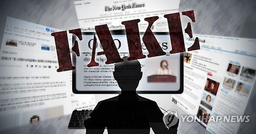 [팩트체크] 유튜브로 퍼지는 가짜뉴스… '믿거나 말거나' 낭설 넘쳐
