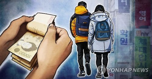 부산 초중고 사교육비 1인당 월평균 27만6천원…참여율 72.6%