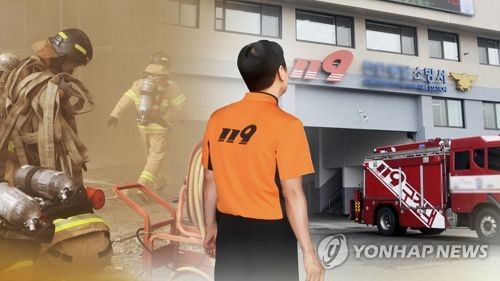 "소방공무원 10명 중 1명, 자살생각 경험… 트라우마 심각"
