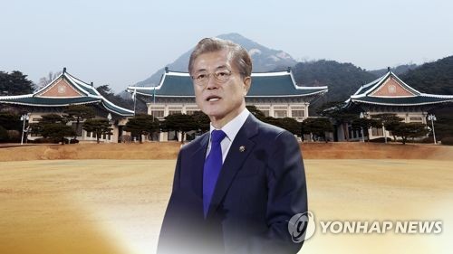 문대통령 국정지지도 2주째 하락해 60%선 밑으로[한국갤럽]