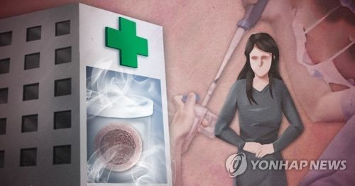 "출산 미뤄도 난임은 걱정돼" 난자 보관 여성 5년간 12배