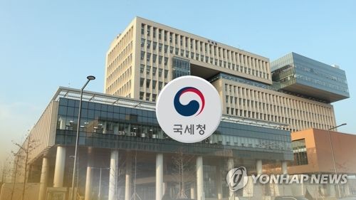 국세청 "부동산탈세 정보수집 확대…고액학원 조사 강화"