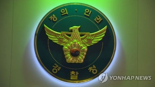 경찰, 영장심사관 내년 확대 운영…구속영장 발부율 65%→79%