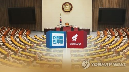 민주 "심재철 불법 자행" vs 한국 "靑 부정이 핵심"…날 선 공방
