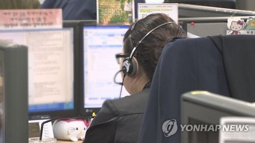 고용한파에 감정노동에… 취준생·서비스직 우울감 더 높다