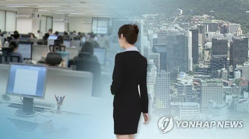 공공기관 유리천장 여전…여성 관리자 20%도 안 돼