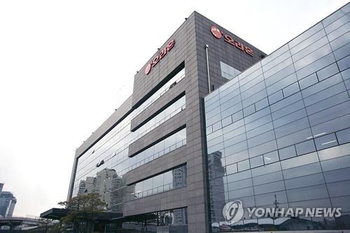 '회삿돈으로 200억대 개인별장' 오리온 이화경 부회장 검찰송치