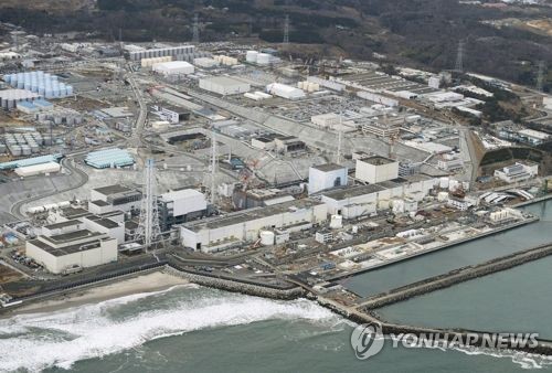 "후쿠시마 원전 오염수 방출 결정, 납득 못해…철회해야"