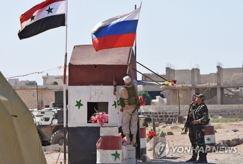 시리아 비무장지대 철수시한 임박…"반군, 합의 깨고 포격"