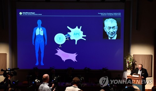 노벨상수상 日 혼조교수, 동급생 죽음 계기로 암 연구 매진