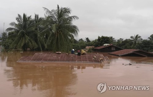 라오스 댐사고 실종자 31명 수색 종료…"상당기간 진전 없었다"