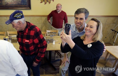 美중간선거, 역대급 '쩐의 전쟁'…민주가 공화 압도