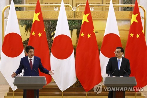 중일 총리 "양국관계 개선 합의…北비핵화는 공통목표"