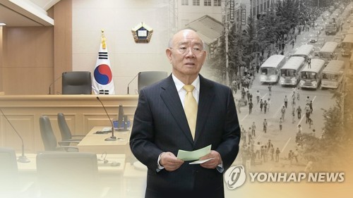 [국감현장] 박지원 "전두환, 광주에서 역사의 법정에 세워야"