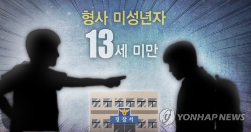 "미성년자는 처벌 안받나요?" 전주 여중생 성폭행에 들끓는 여론