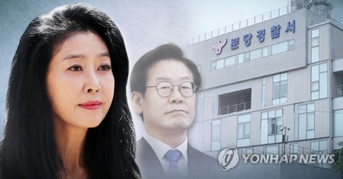 이재명 '신체검증' 배수진에 경찰 "당장은 계획 없어"