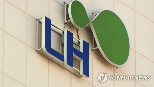 "이삿날인데 식겁"…LH 전세대출금 지급 5시간 지연 '발 동동'