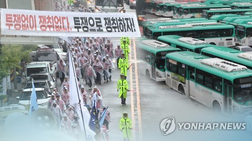 "안 그래도 팍팍한데"…버스·택시 전국 공공요금 줄줄이 인상