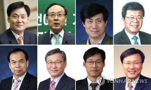 서울대 총장 후보 8인 확정…11월 9일 학생 투표