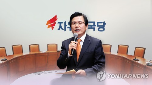 보수대통합 불 지피는 한국당…바른미래는 선 긋기