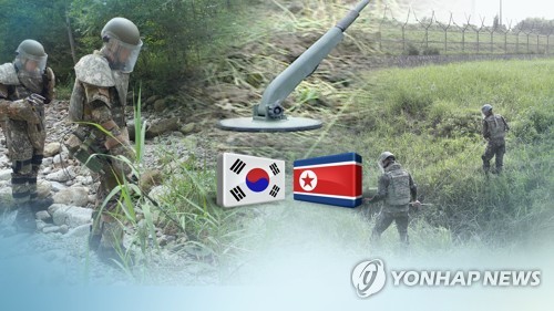 국제적십자委 "북한 지뢰제거, 필요하다면 더많은 인도지원 준비돼"