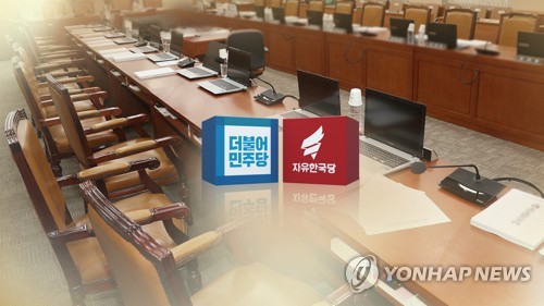 민주 "국감 핫이슈는 사립유치원…한국당 분발해야"