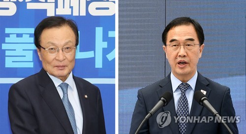 11년 만에 10·4 첫 공동행사…방북단 160명 오늘 평양으로