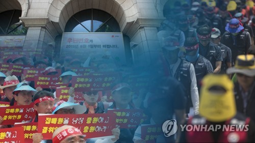 우체국 집배원 77% "초과근무만큼 수당 못 받아"