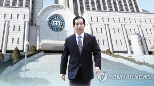 MB정부 경찰, 정부 우호여론 만들려 3만7000건 '댓글공작'