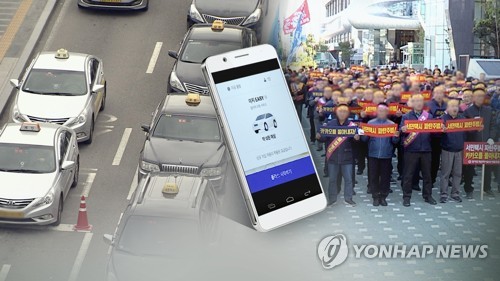 '카카오 카풀' 반발 확산…서울택시 7만대도 운행중단 예고