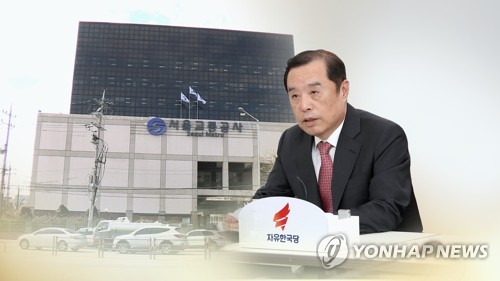 김병준 "일자리 만들라 했더니 있던 것마저 특권층이 나눠 먹어"