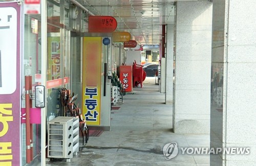 두 달 만에 확 바뀐 강남 부동산 시장…"문의도 없어요"