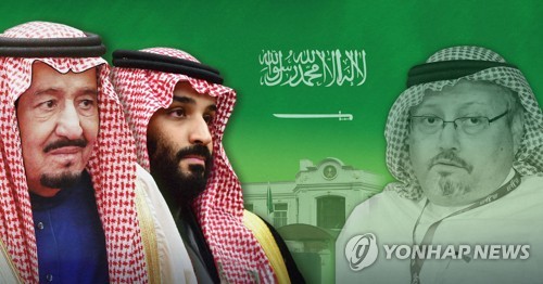 사우디 국왕, 러·獨 정상과 통화…메르켈 "적절한 조치 취할것"